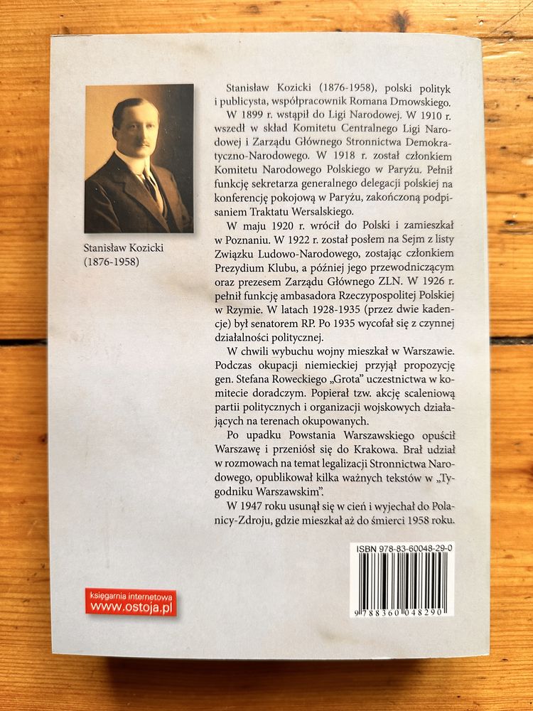 Historia Ligi Narodowej Stanisław Kozicki