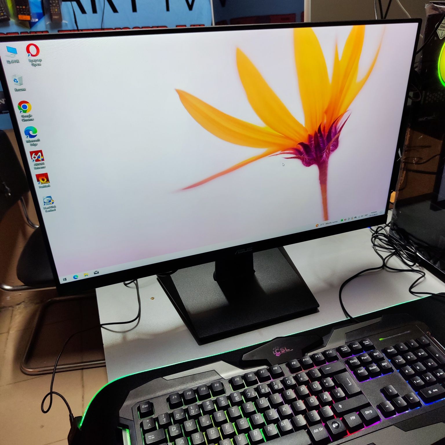 Ігровий комп'ютер Ryzen 7 5700g,16Gb, SSD 1Tb