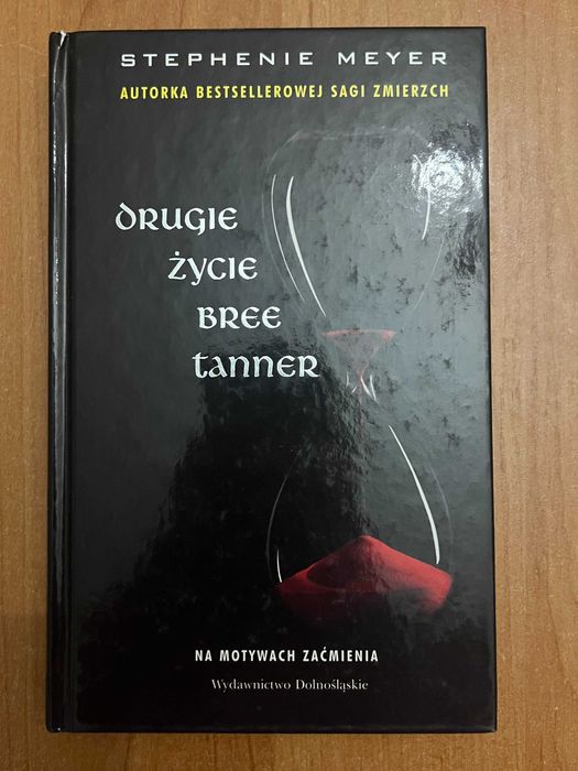 Drugie życie Bree Tanner - Stephenie Meyer