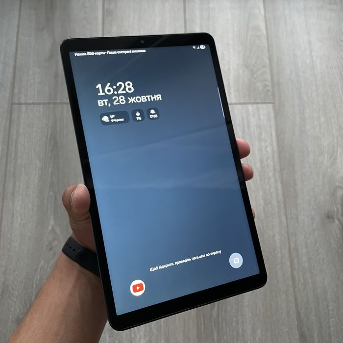 Планшет Samsung Galaxy Tab A9 4G 8/64GB SM-X115 Grey