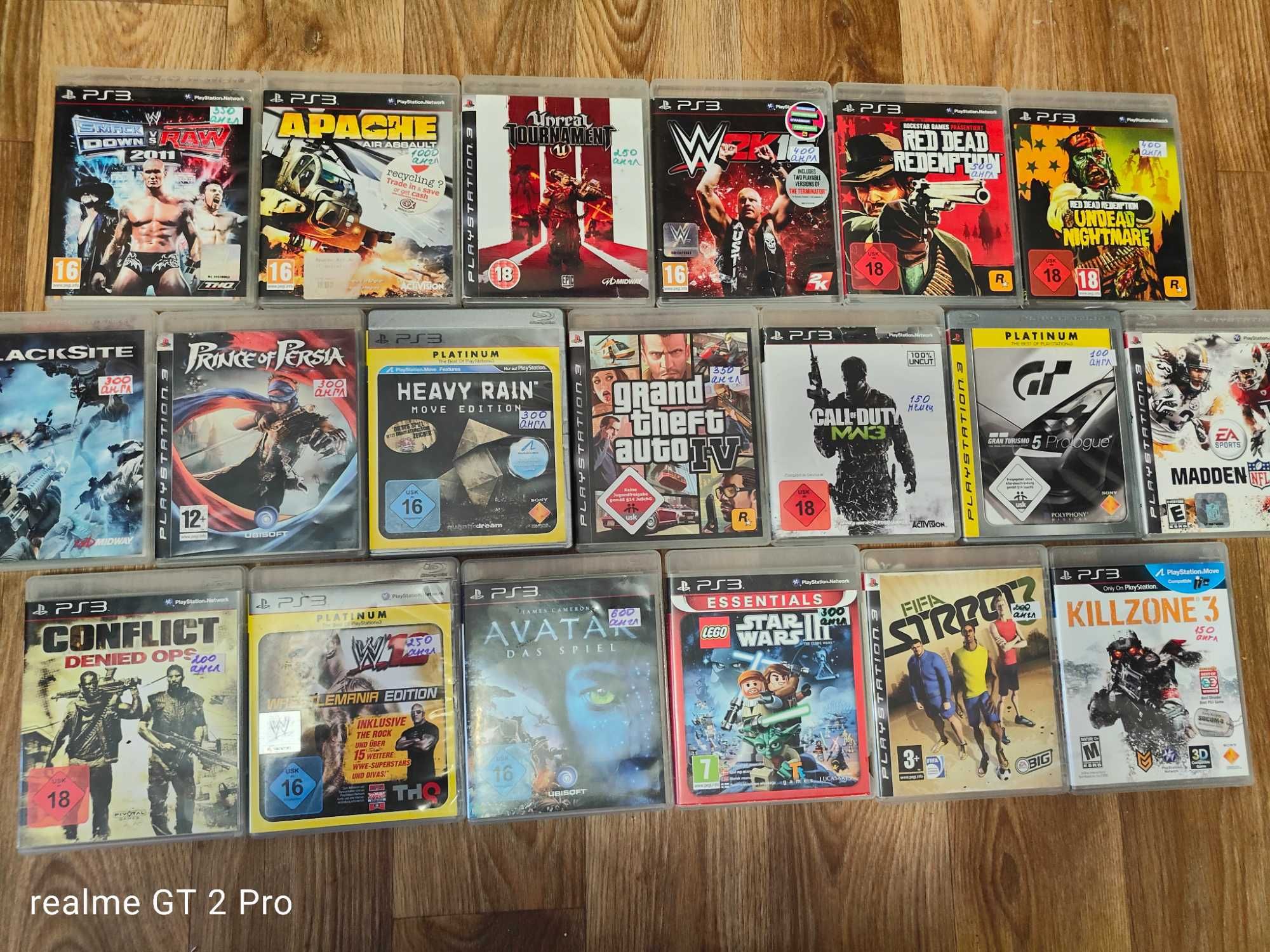 Playstation 3 ігри великий вибір, PS3