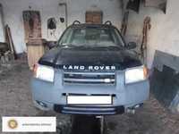 Land Rover Freelander (1997-2006) - НА ЗАПЧАСТИНИ