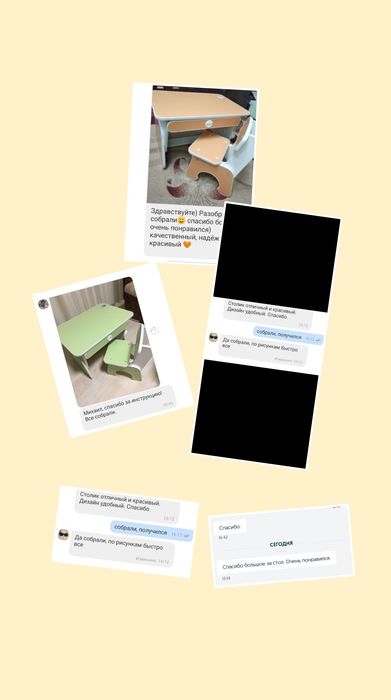 Детский столик "Растишка", Детский стол регулируемый, Детская парта