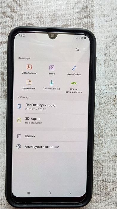 Смартфон Samsung Galaxy M31 SM-M315F 128Gb
