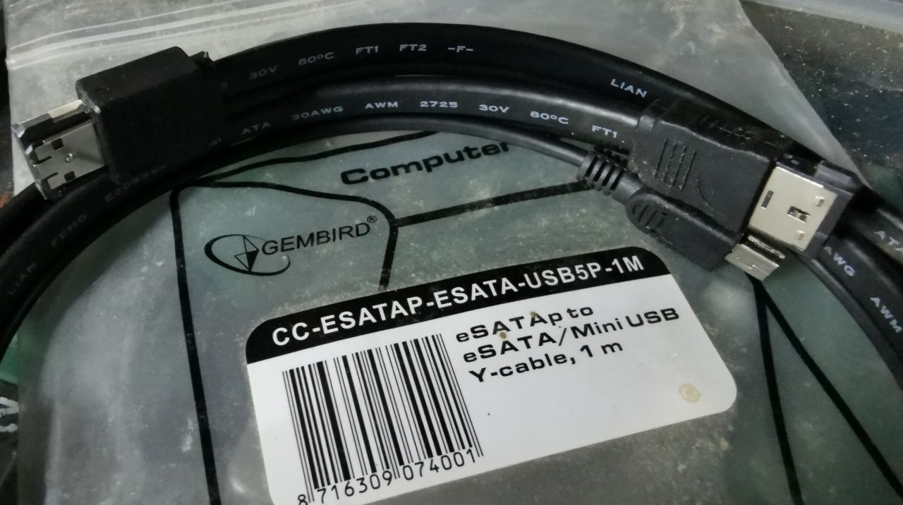 Kabel Gembird Power Over ESATA->ESATA+MINI USB 5-PIN 1m