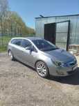 Sprzedam Opel Astra