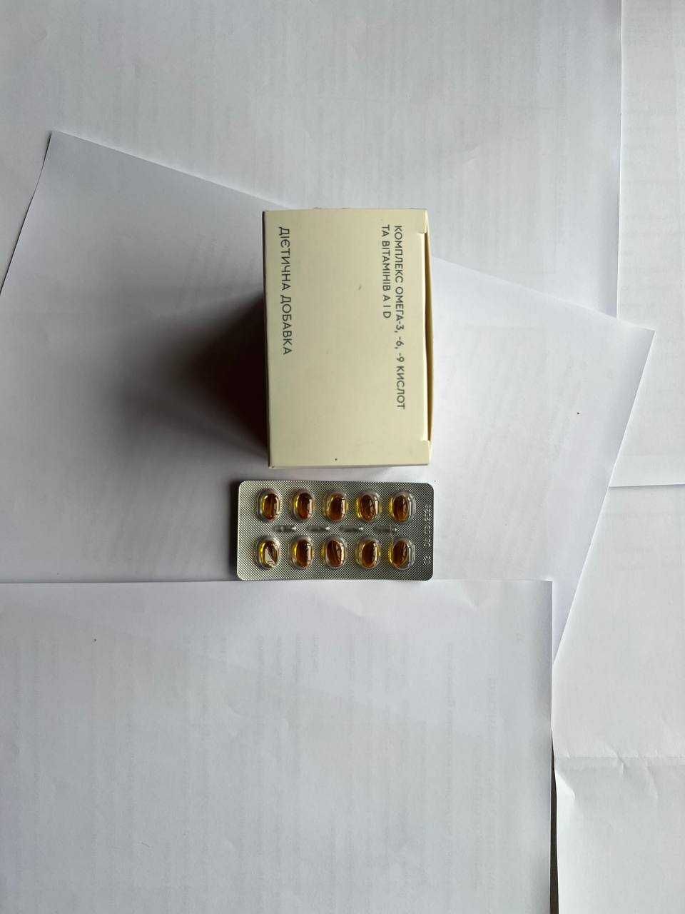 Omega 3 COMPLEX+, 60 капсул