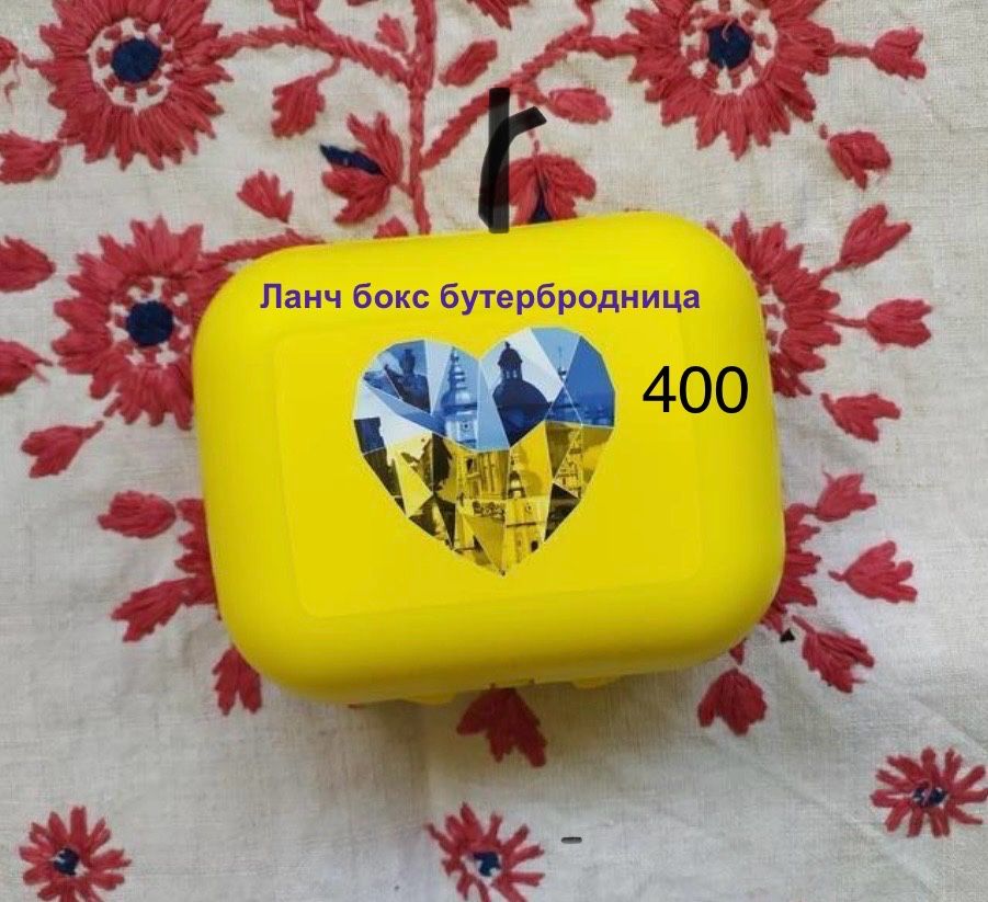 Контейнер Нью для разогревания 600 мл Tupperware