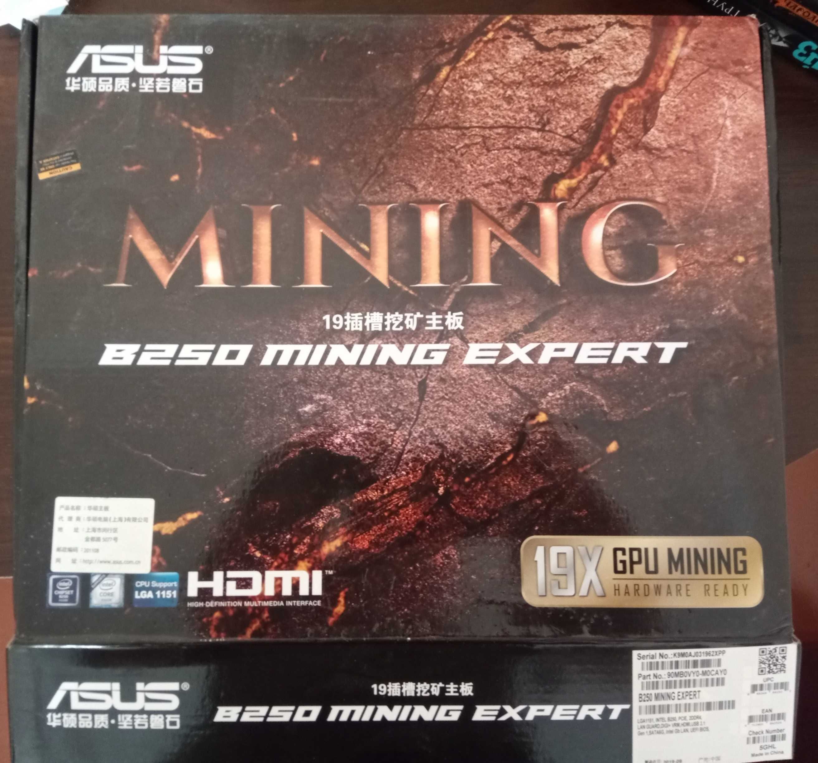 Asus B250 MINING EXPERT !!Оригінал!! 19GPU Процесор Оперативка Торг