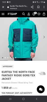 Sprzedam kurtkę the north face fantasy ridge jacket