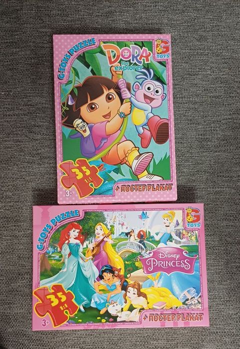 Пазли дитячі 35 деталей