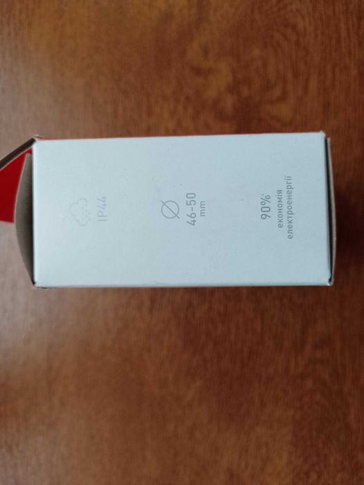 Потолочный светильник Maxus