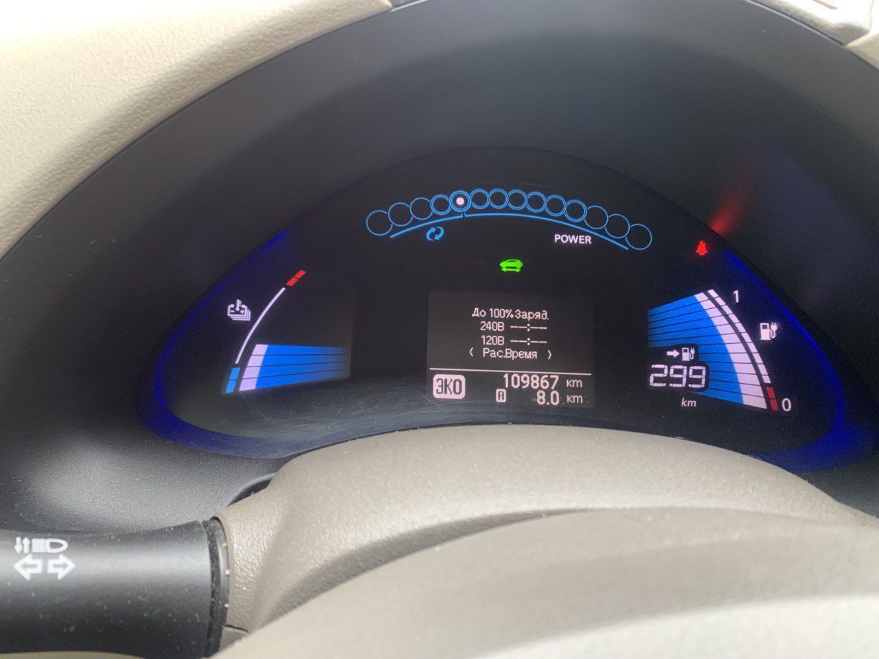 Батарея Nissan leaf 2017 42 кВт/год Знижка для ЗСУ