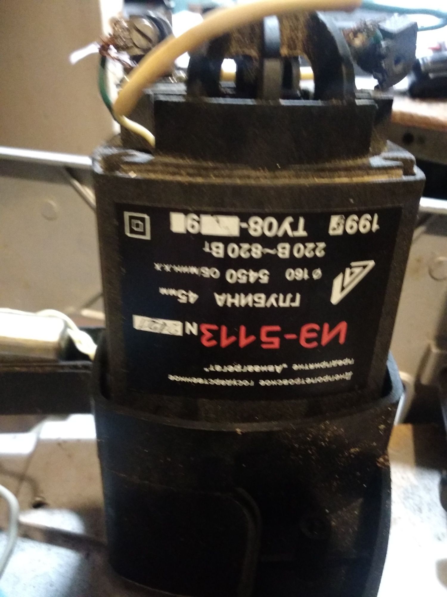 Не робоча пила дискова ПРЭД-45