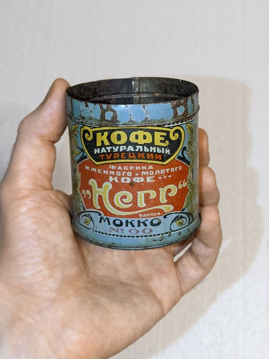Жестяная банка Кофе Турецкий НЕГР Мокко Одесса 1920-е гг