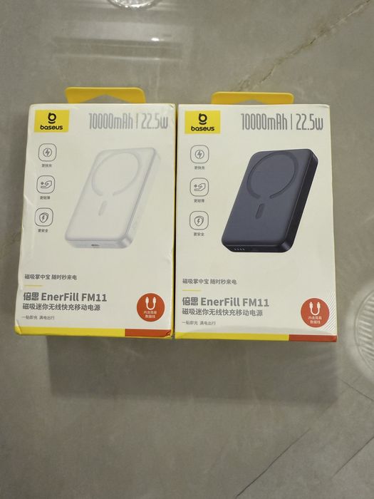 Павербанк Baseus magnetic 22,5w powerbank magsafe