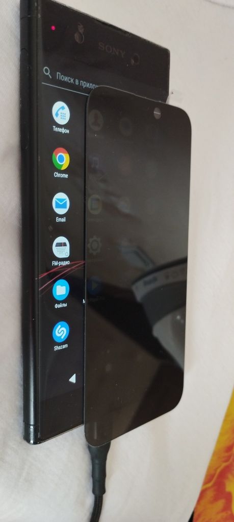 Iphone 15 Защитное Стекло   (антишпион)