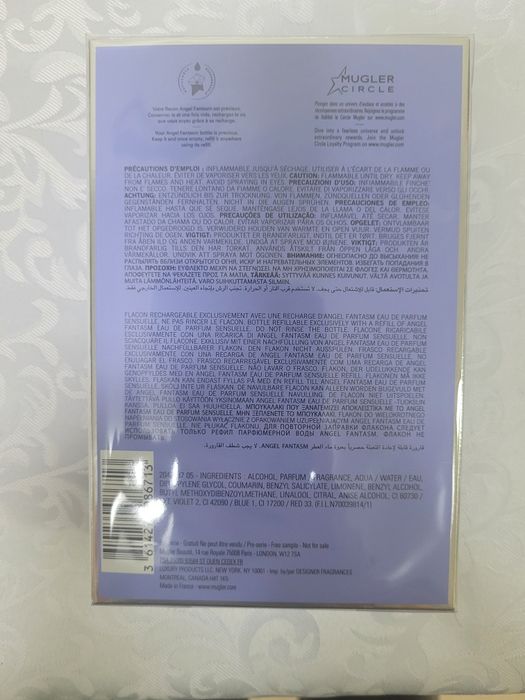 Angel Fantasm novo 50ml