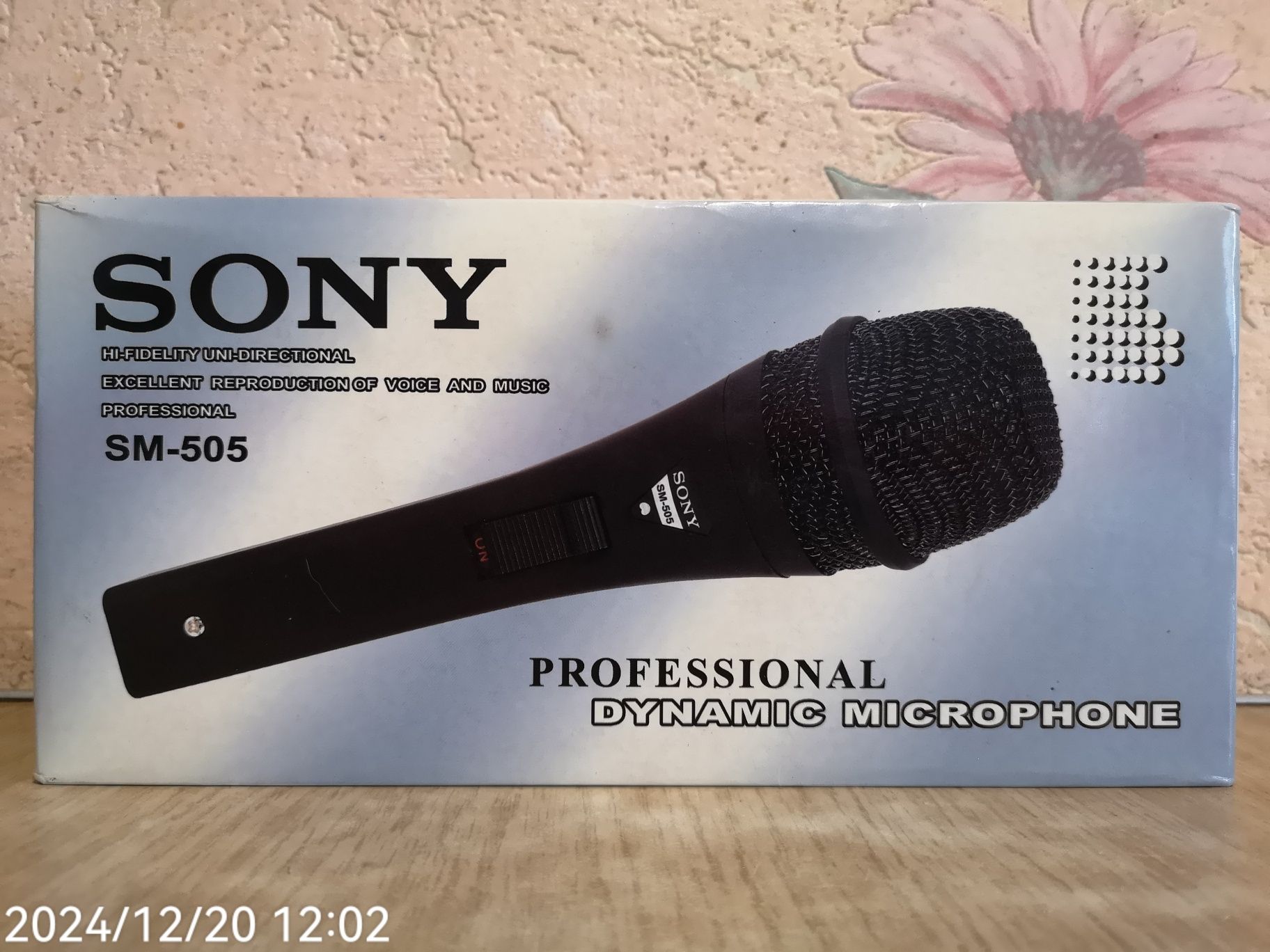 Проводной микрофон SONY SM-505 для домашнего пения