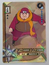 Karta Naruto TCG Kayou Akatsuchi - NR-R-093 (2szt)