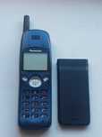 Panasonic  EB-GD30