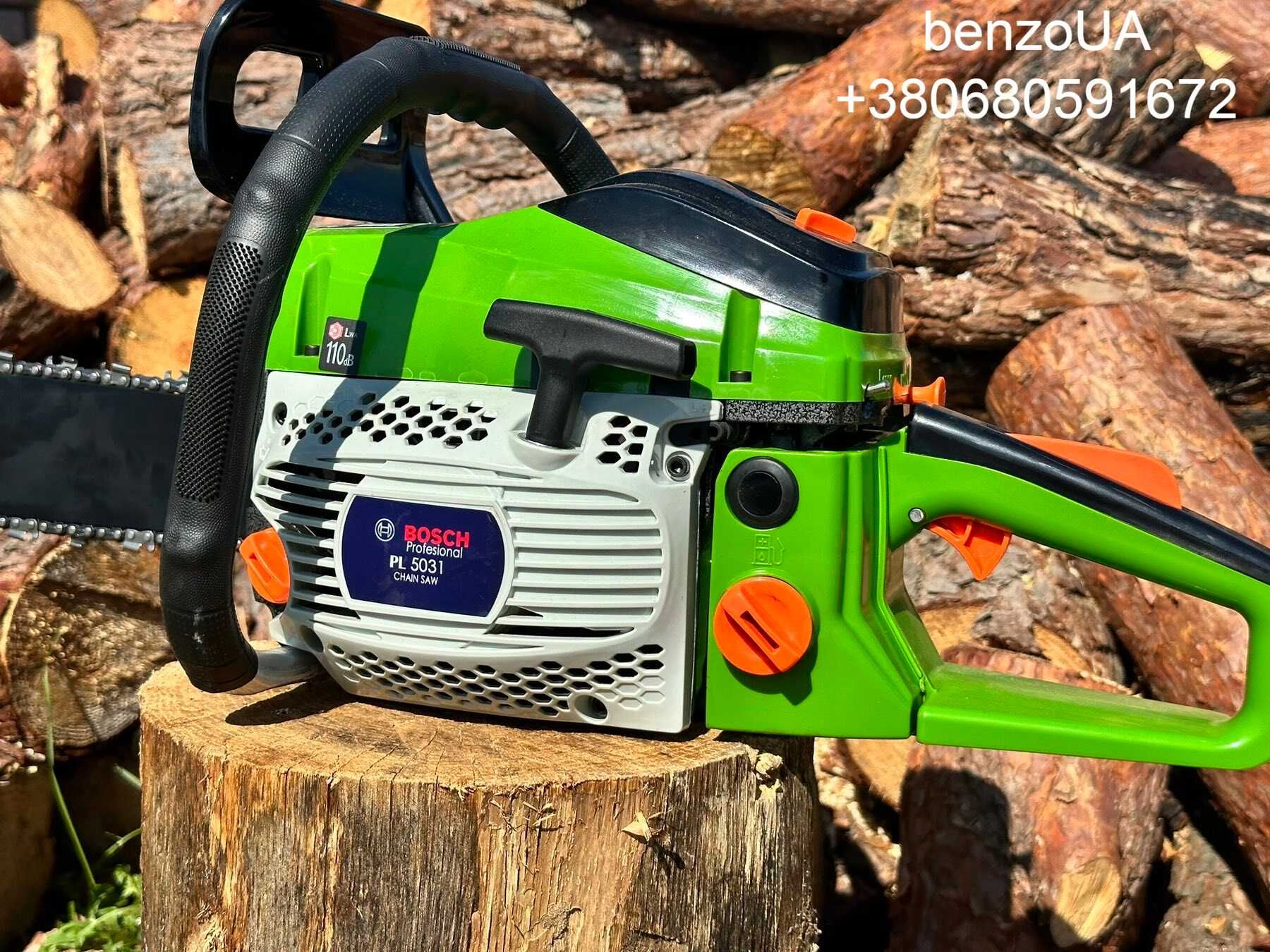Потужна бензопила BOSCH BP 5031  (2 шини1 цеп 4.2 кВт) Німеччина