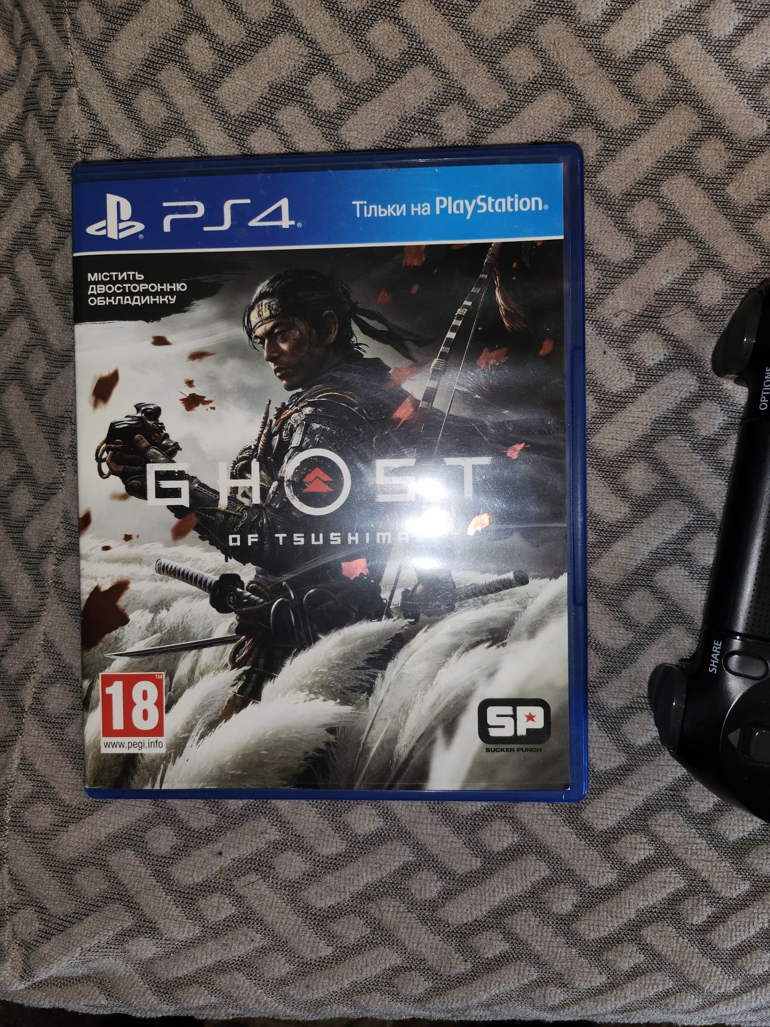 Sony Ps 4  комплект