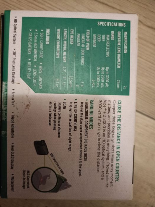 Дально мір Vortex 3000