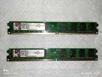 Ram Ddr 2 800mhz