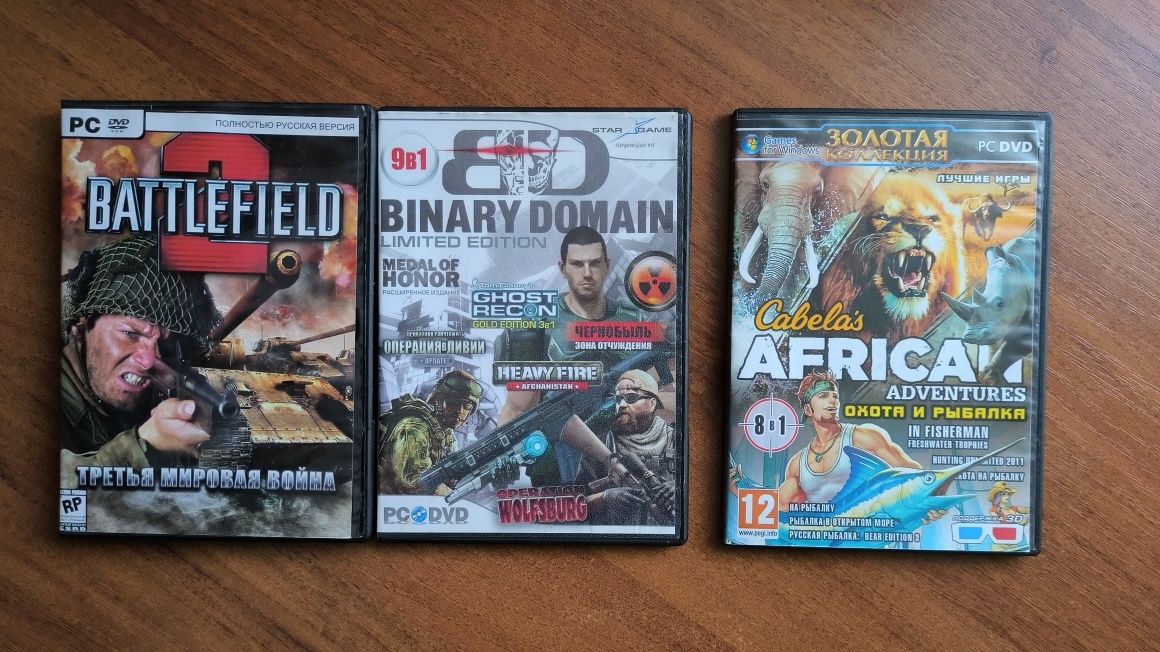 2+1 Battlefield 2 і Binary Domain +Cabelas  Africa у ПОДАРУНОК для П