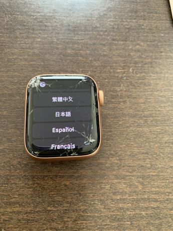 Apple watch SE uszkodzony - REZERWACJA