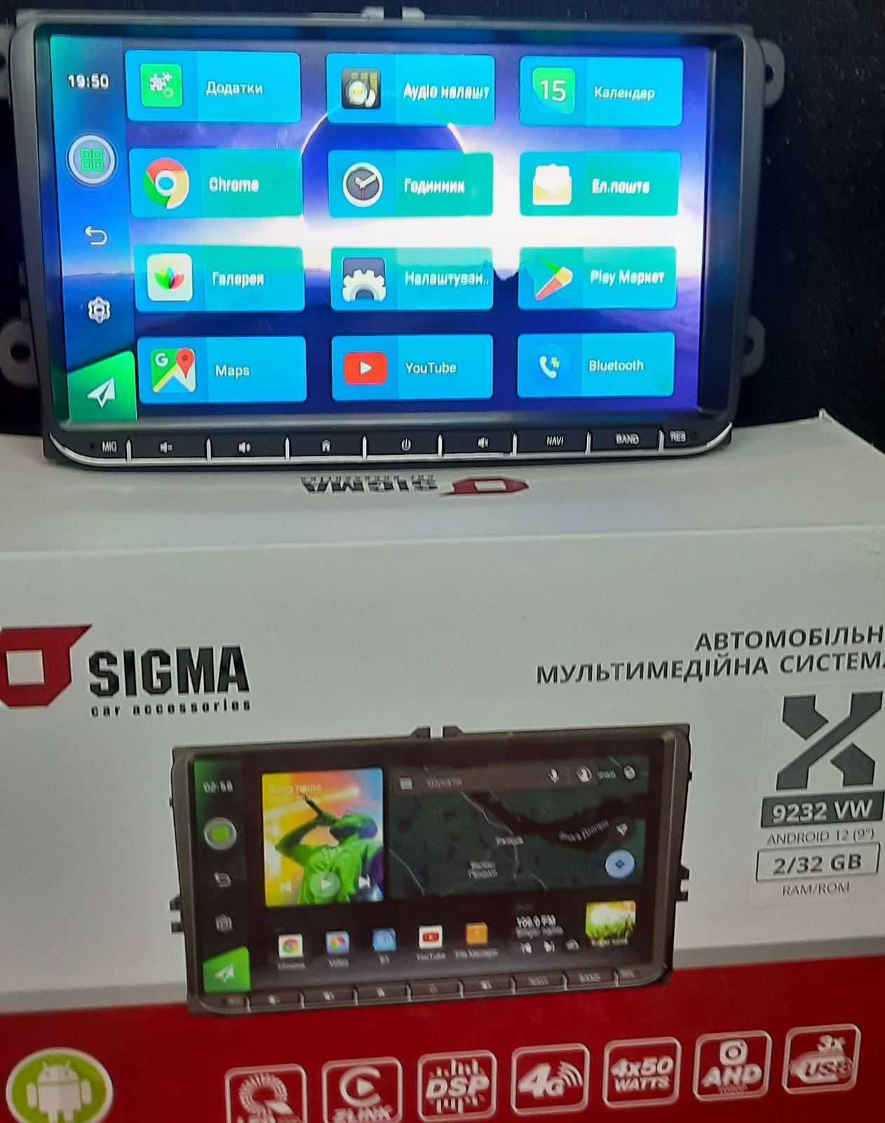 магнітола   Sigma X9232 2+32 Gb 9"/4G