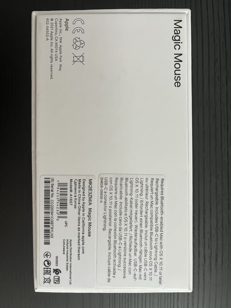 Продам Apple Magic Mouse