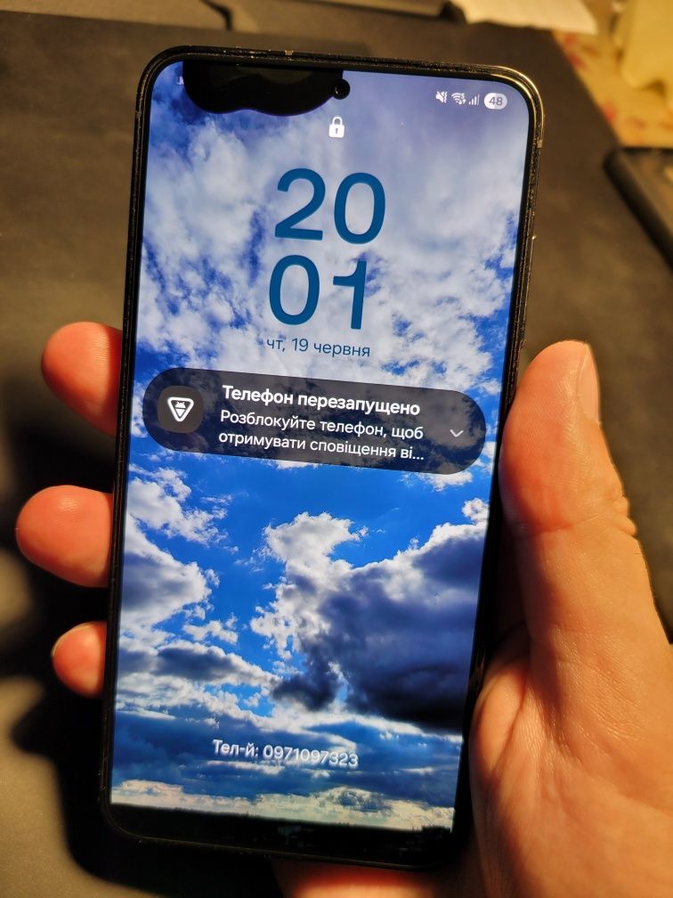 Samsung S23, 8/256, снеп, офіційний
