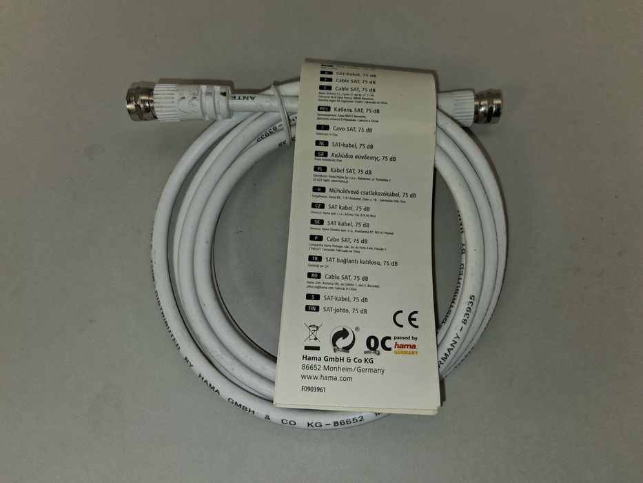 N248 Kabel SAT 1,5m Antenowy HAMA Biały Wtyk F 75 dB Koaksjalny