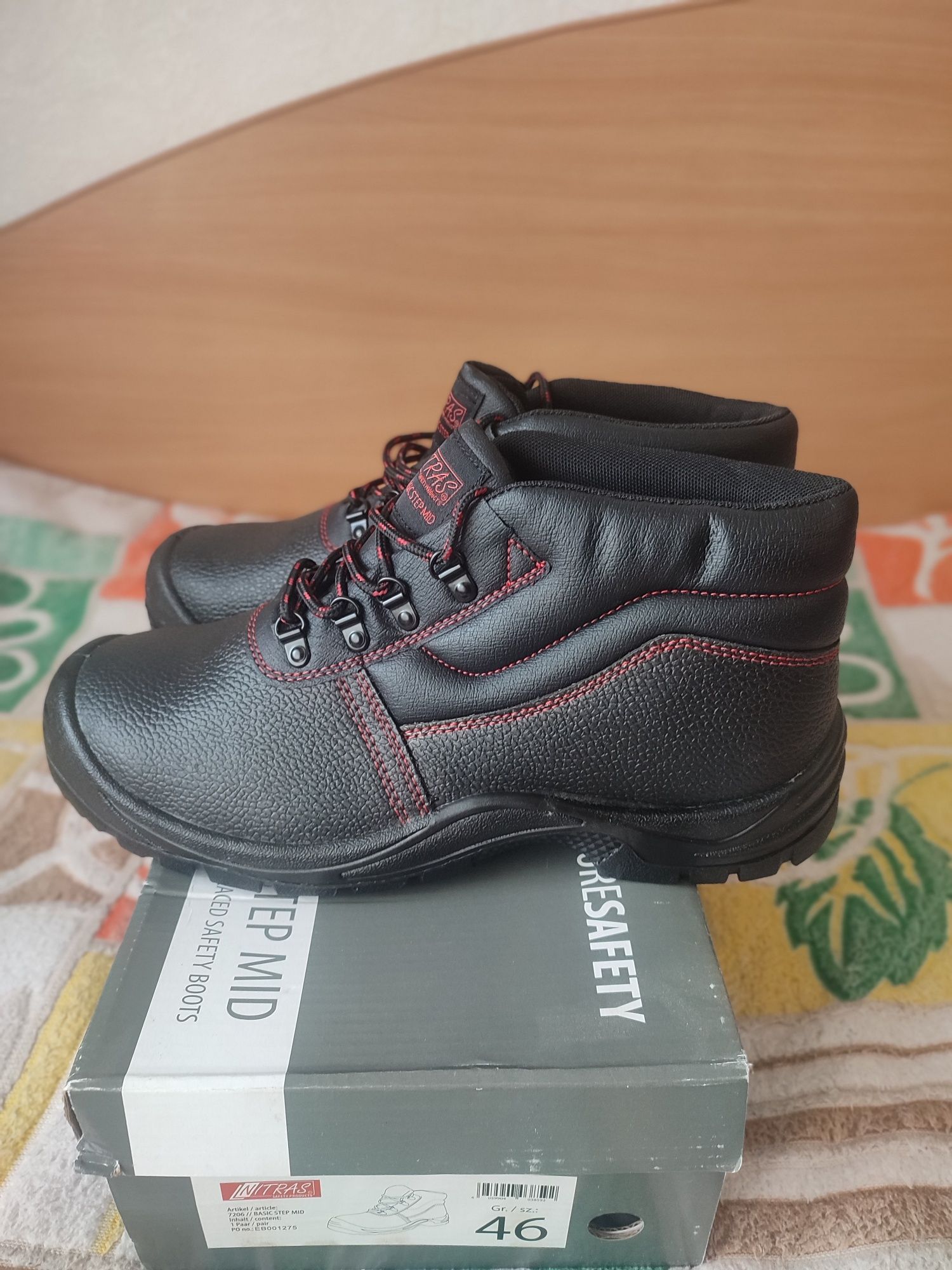 Робочі черевики Nitras 7206 S3 46р.