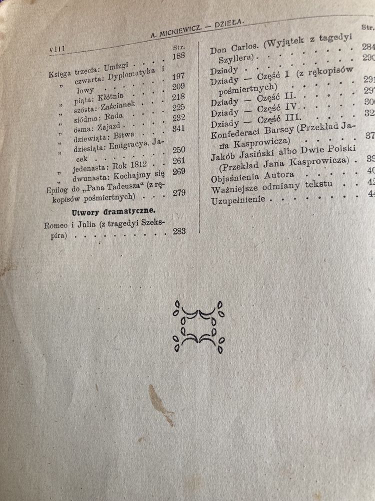 Pisma poetyczne, Adam Mickiewicz, 1925
