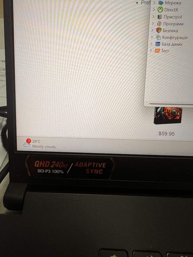 Игровой Asus Tuf 17.3 QHD240hz Rtx 4060 ddr5-16 ryzen7-7735hs ssd 512