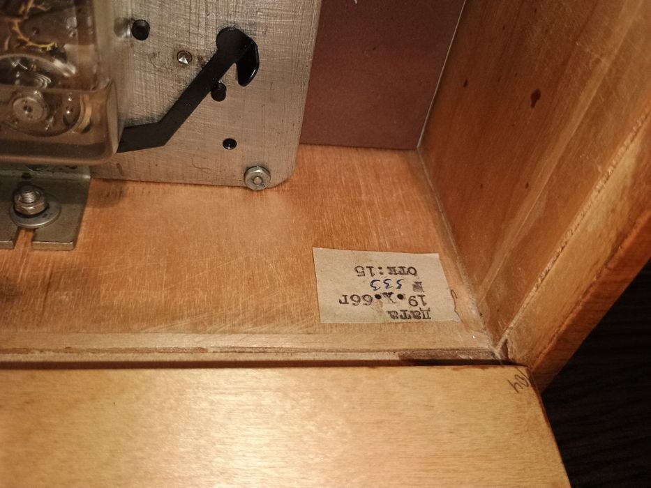 Электромеханические настольные часы "Свет" (Энергия ) № 3