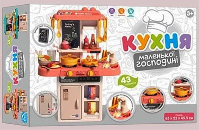 Інтерактивна дитяча кухня з ефектами, 53 елементи