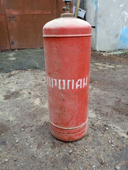 Продам газовий балон