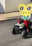 Mota a bateria ate 30 kl