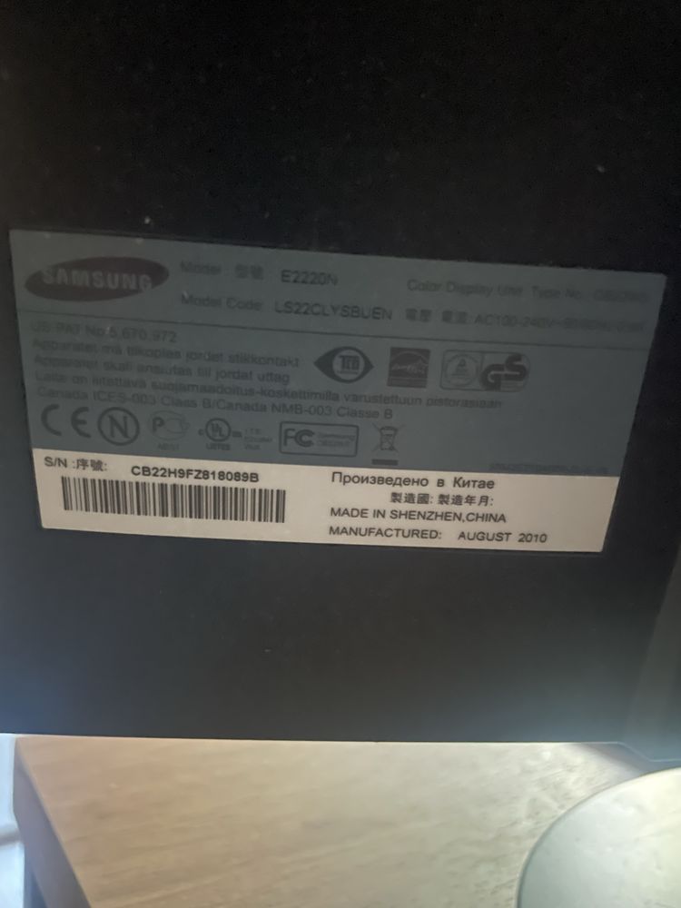 Монитор Samsung SyncMaster2220