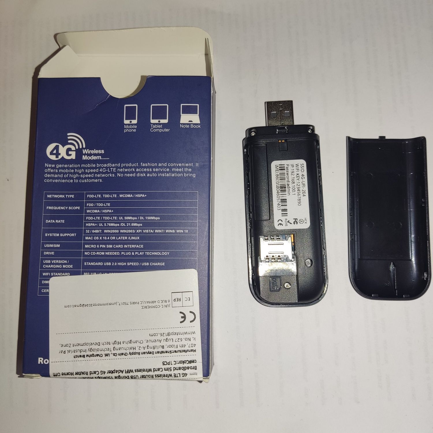 Продам роутер модем USB 4G LTE