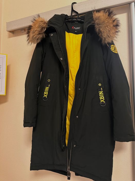 Зимова тепла куртка