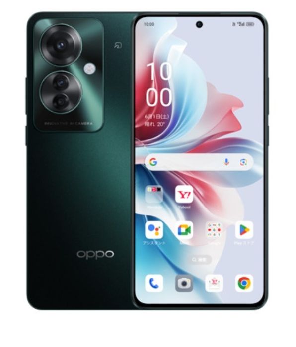 Oppo Reno 11F - 256Gb / 8 Gb - Novo com caixa e factura.