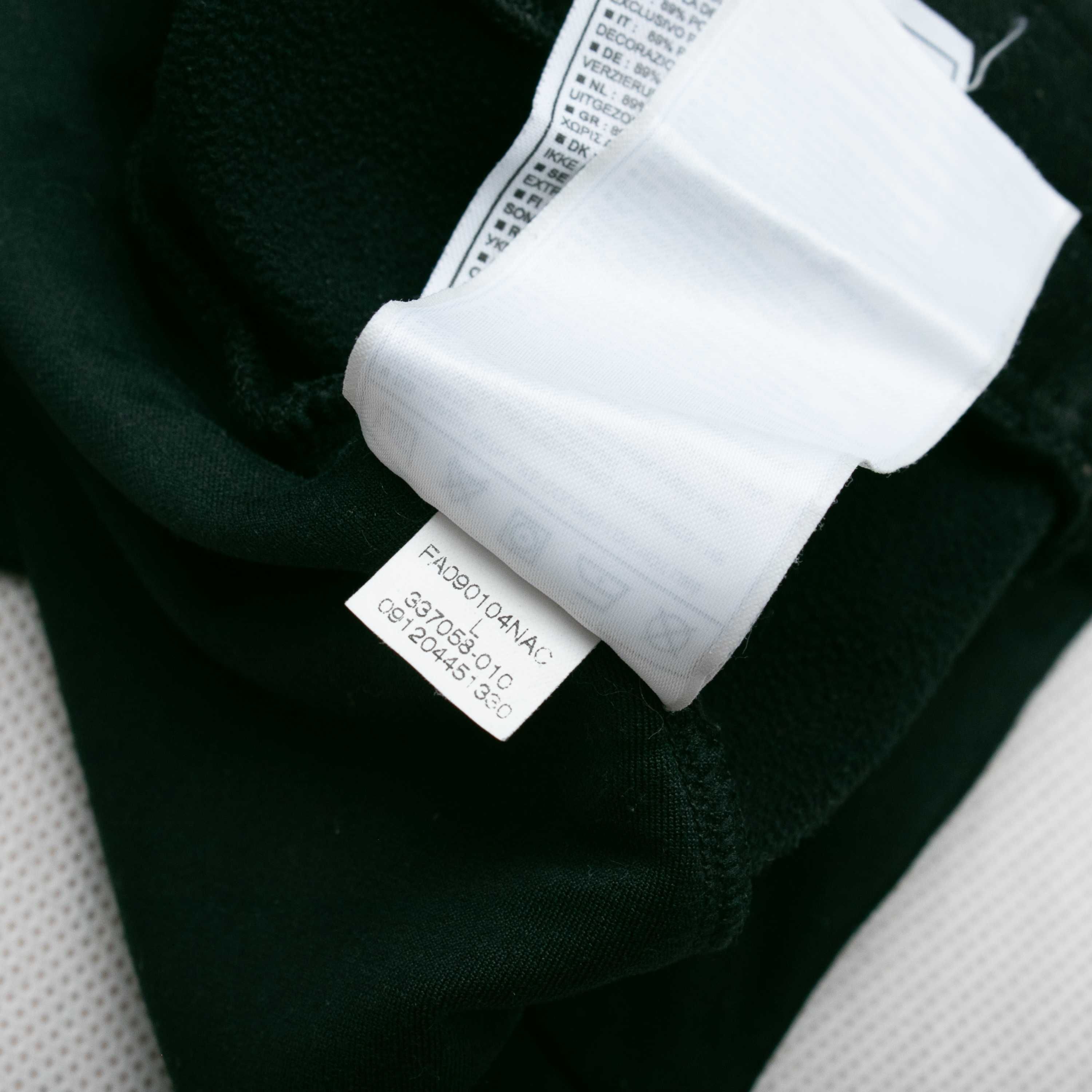 Nike ACG bluza rozpinana L