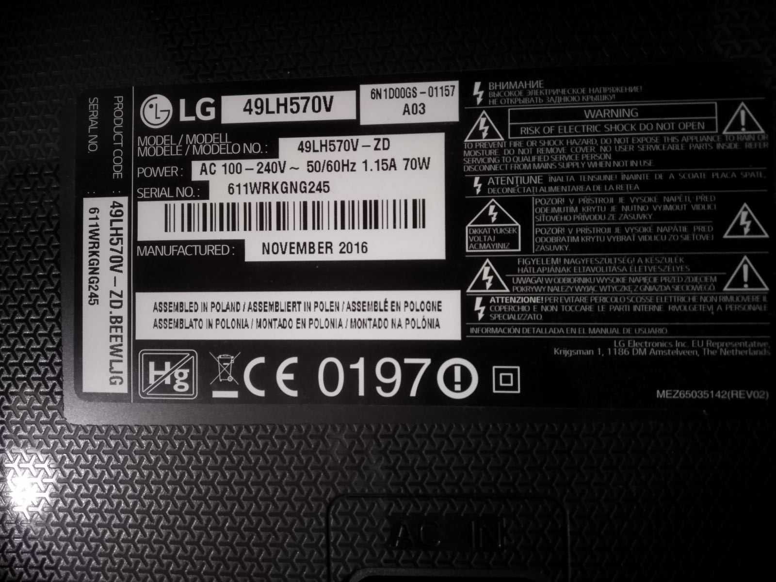 Телевизор LG 49LH570V (На запчасти)