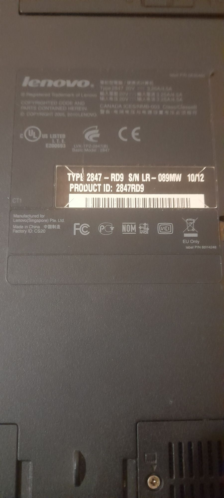 Леново think pad sl510