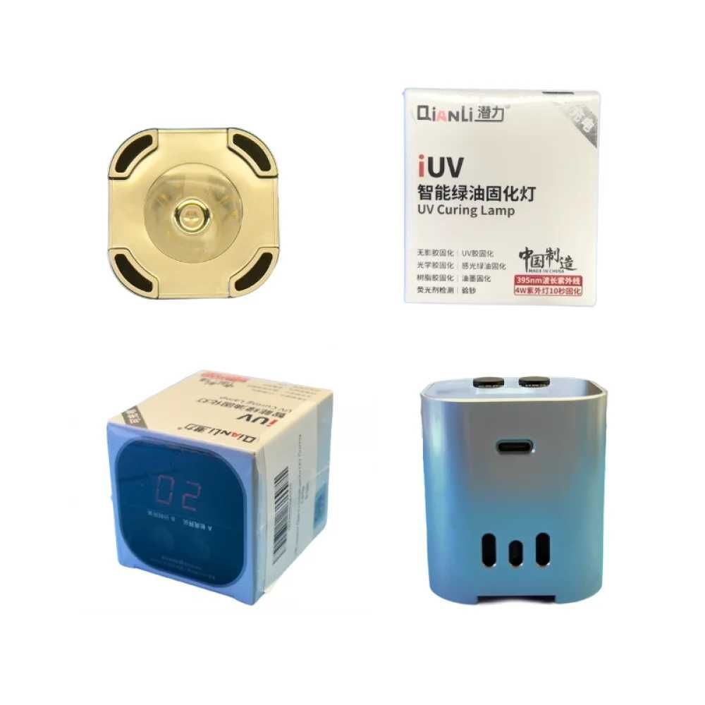Ультрафіолетова лампа QianLi Intelligente UV Curing Lamp з батареєю